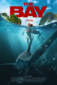 Бухта